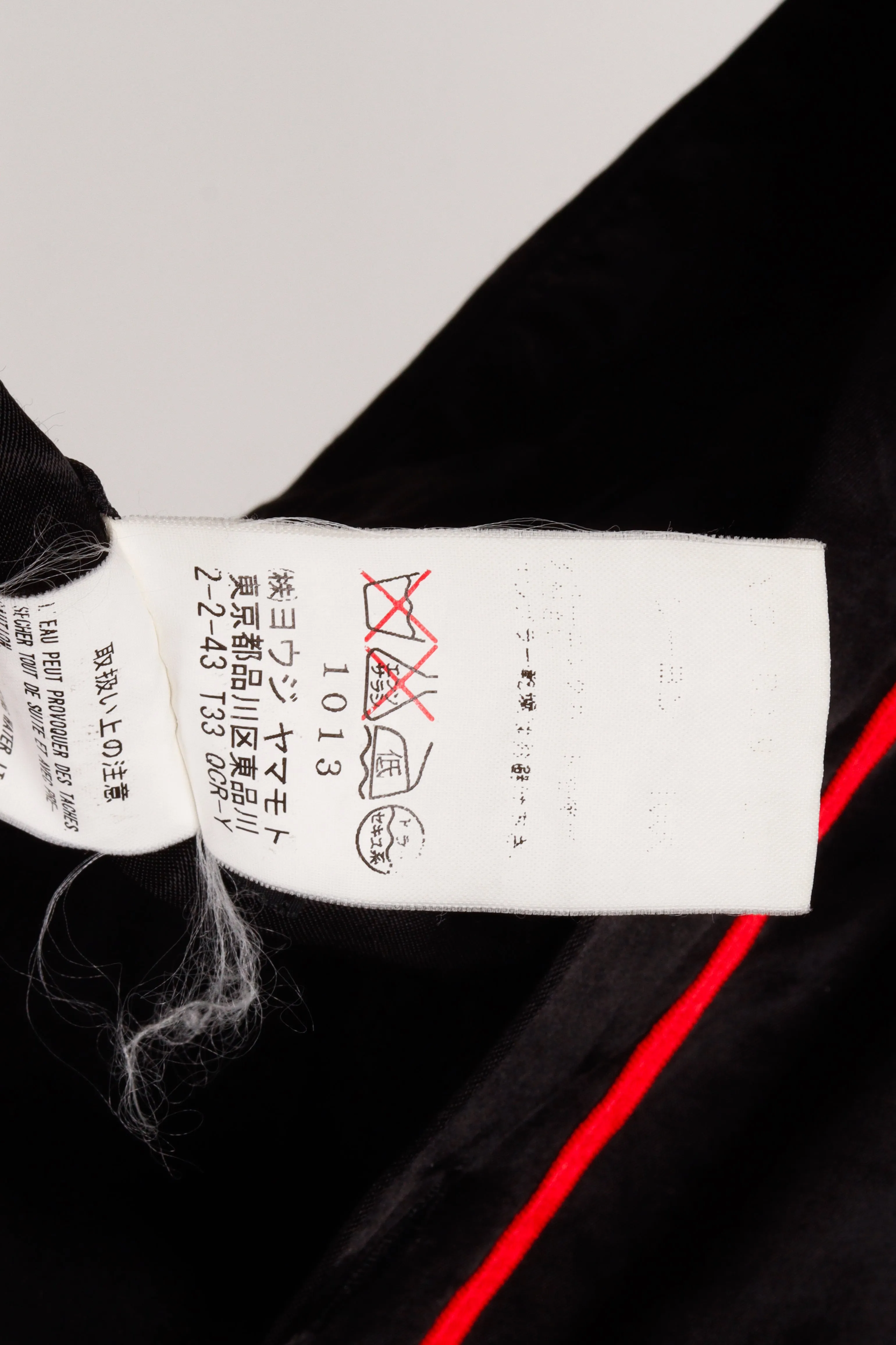 90's Y's Yohji Yamamoto Womens 'Silk Contrast Stripe' S/S Shirt