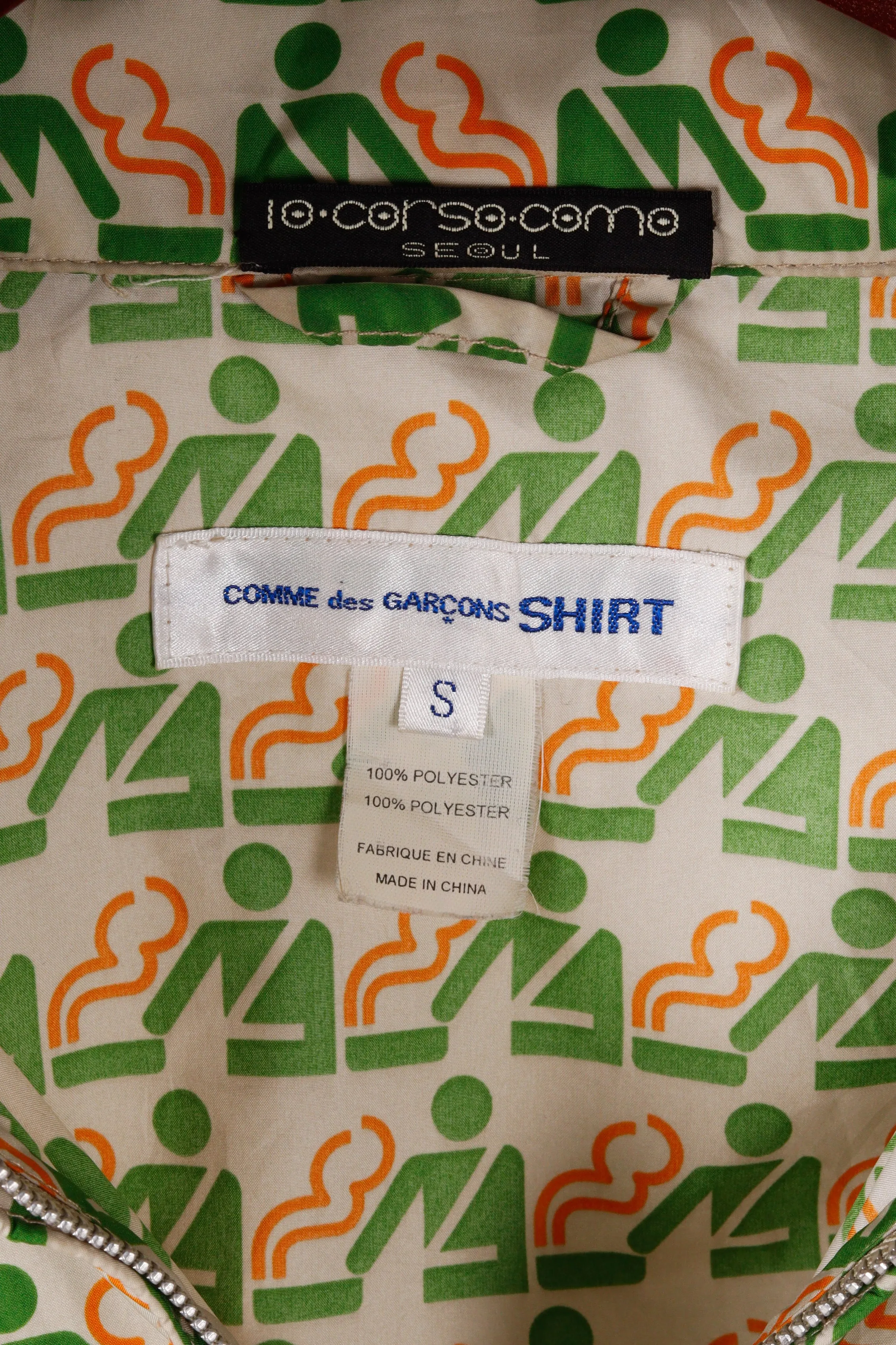 Comme des Garons SHIRT x 10 Corso Como Seoul FW10 'Smoking Section Print' Windbreaker Jacket Green (2010)
