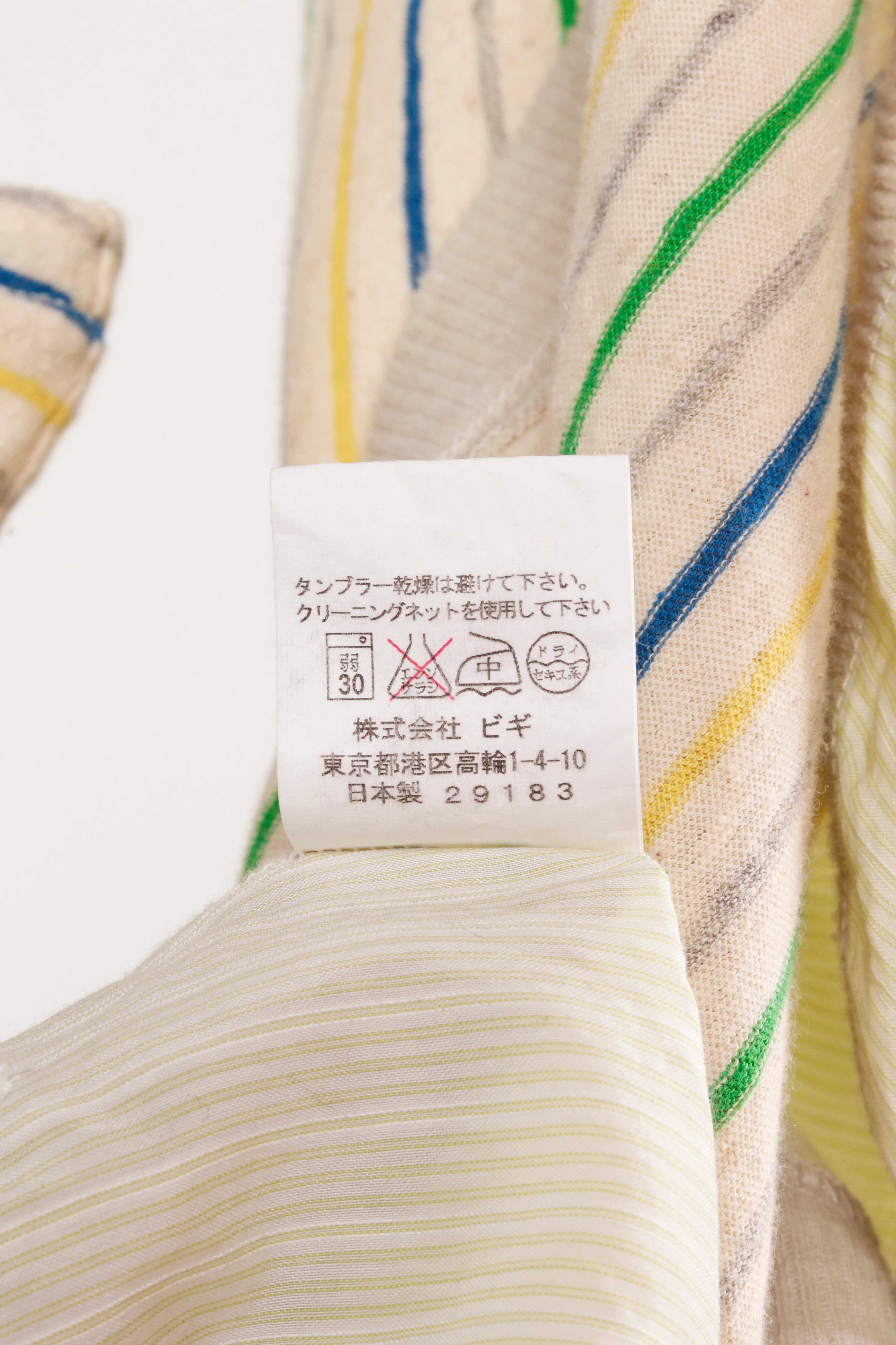 Frapbois 'Mixed Materials' S/S Shirt Cardigan Beige