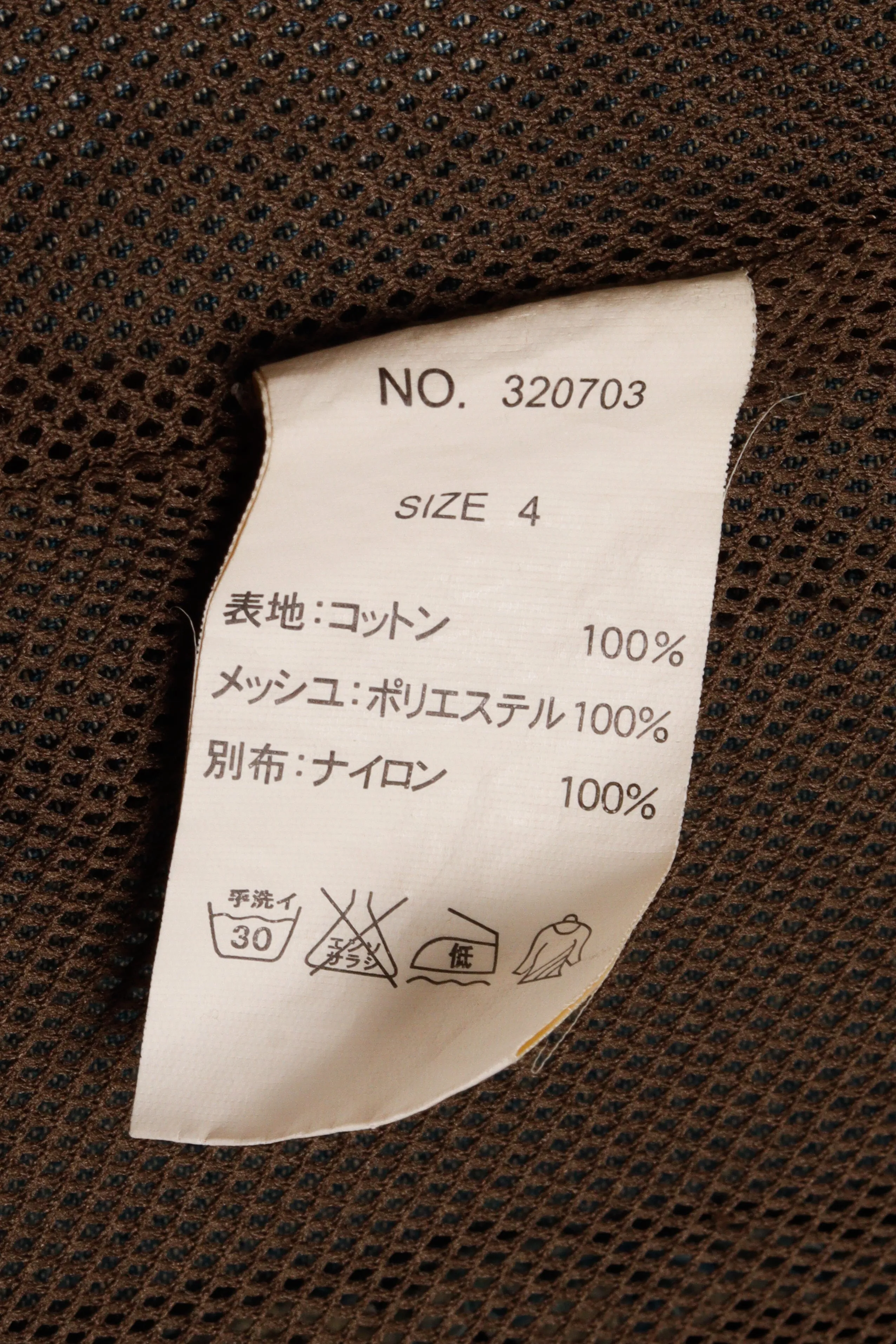 Go Slow Caravan 'Seven Seas' Full-Zip Denim Hooded Jacket