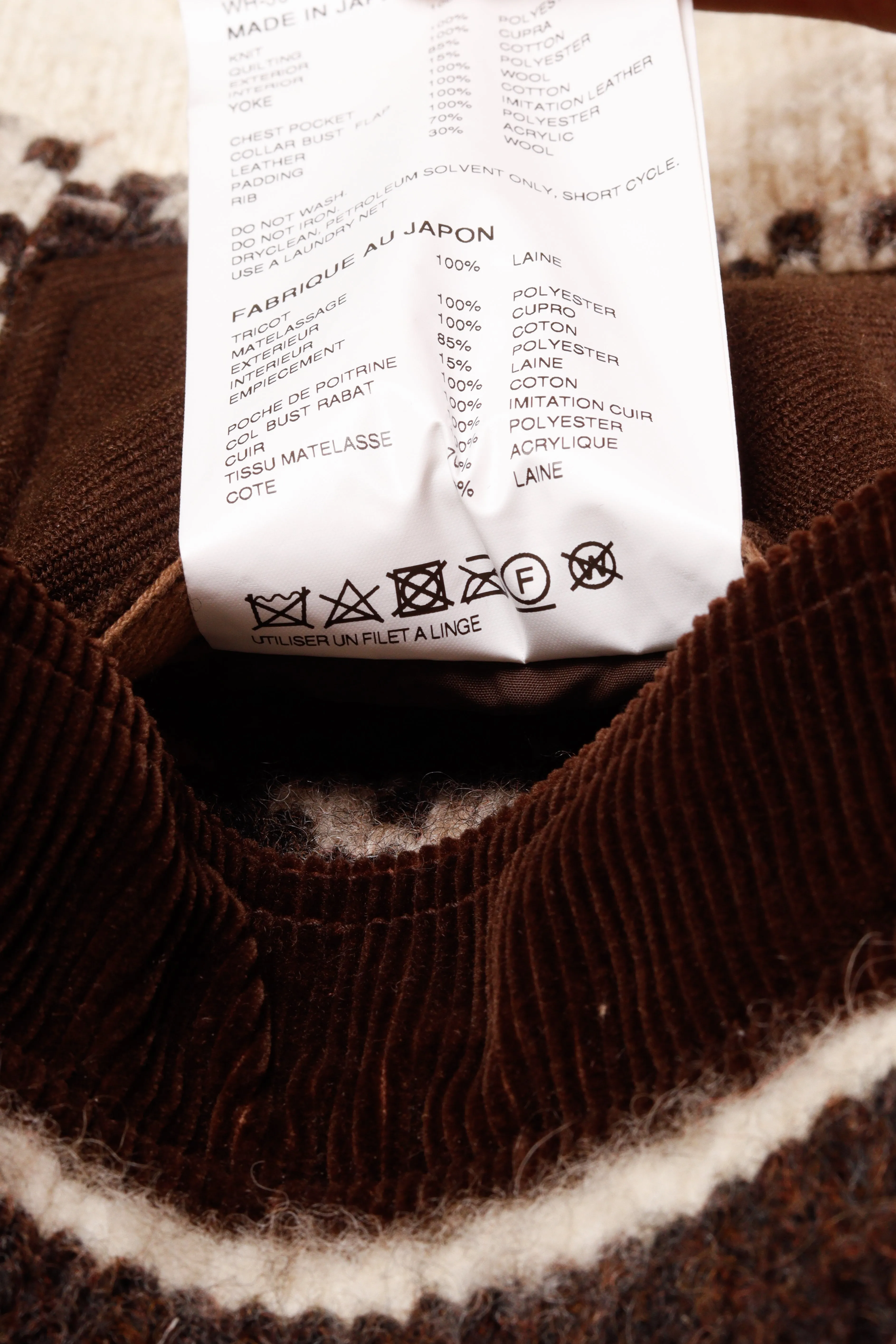 Junya Watanabe Comme des Garons FW21  'Fair Isle Sweater' Jacket Brown White (2021)