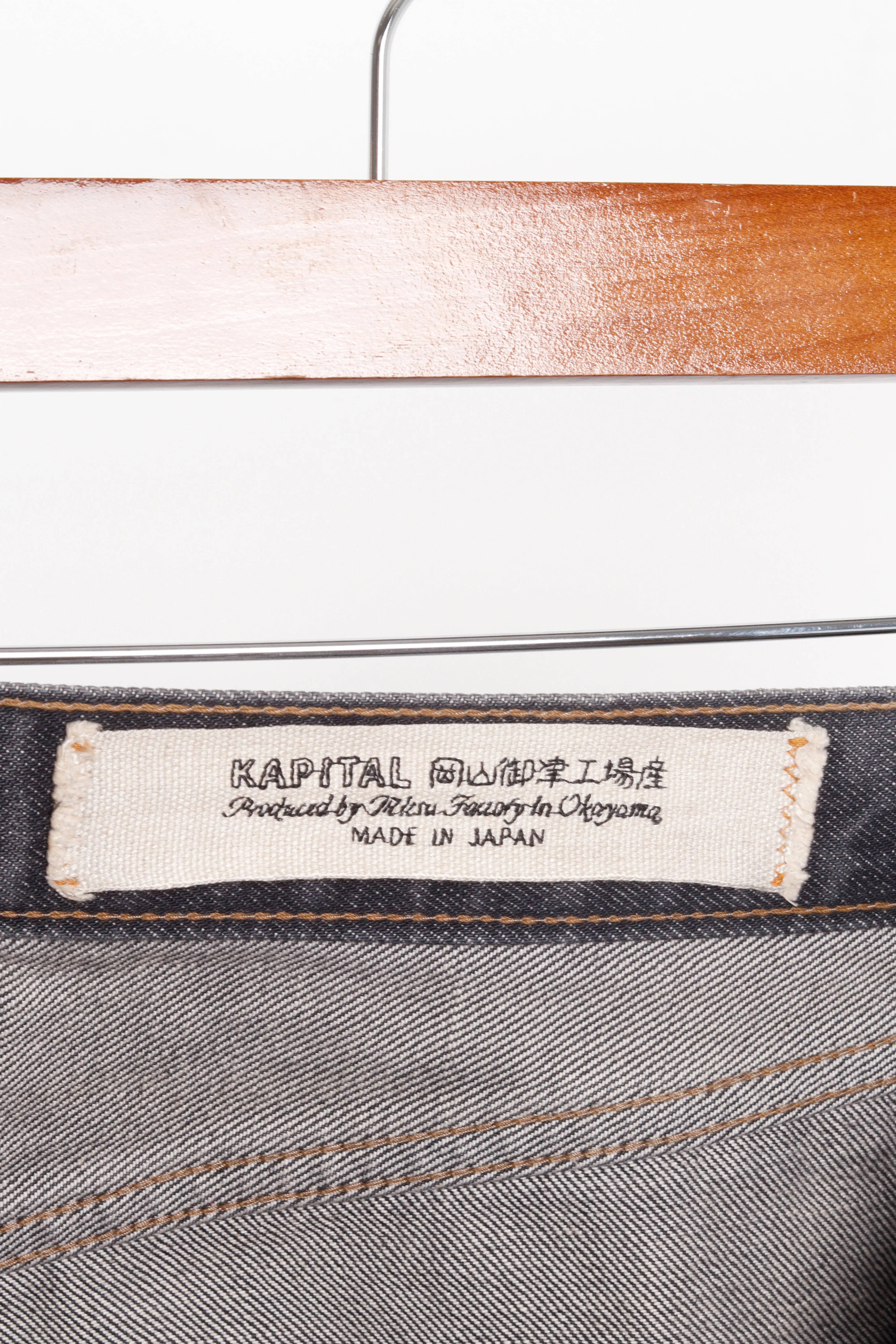 Kapital FW24 'Studded Gem Monkey Cisco' 5 Pocket Denim Jeans Black (2024)