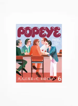 Popeye Issue 938