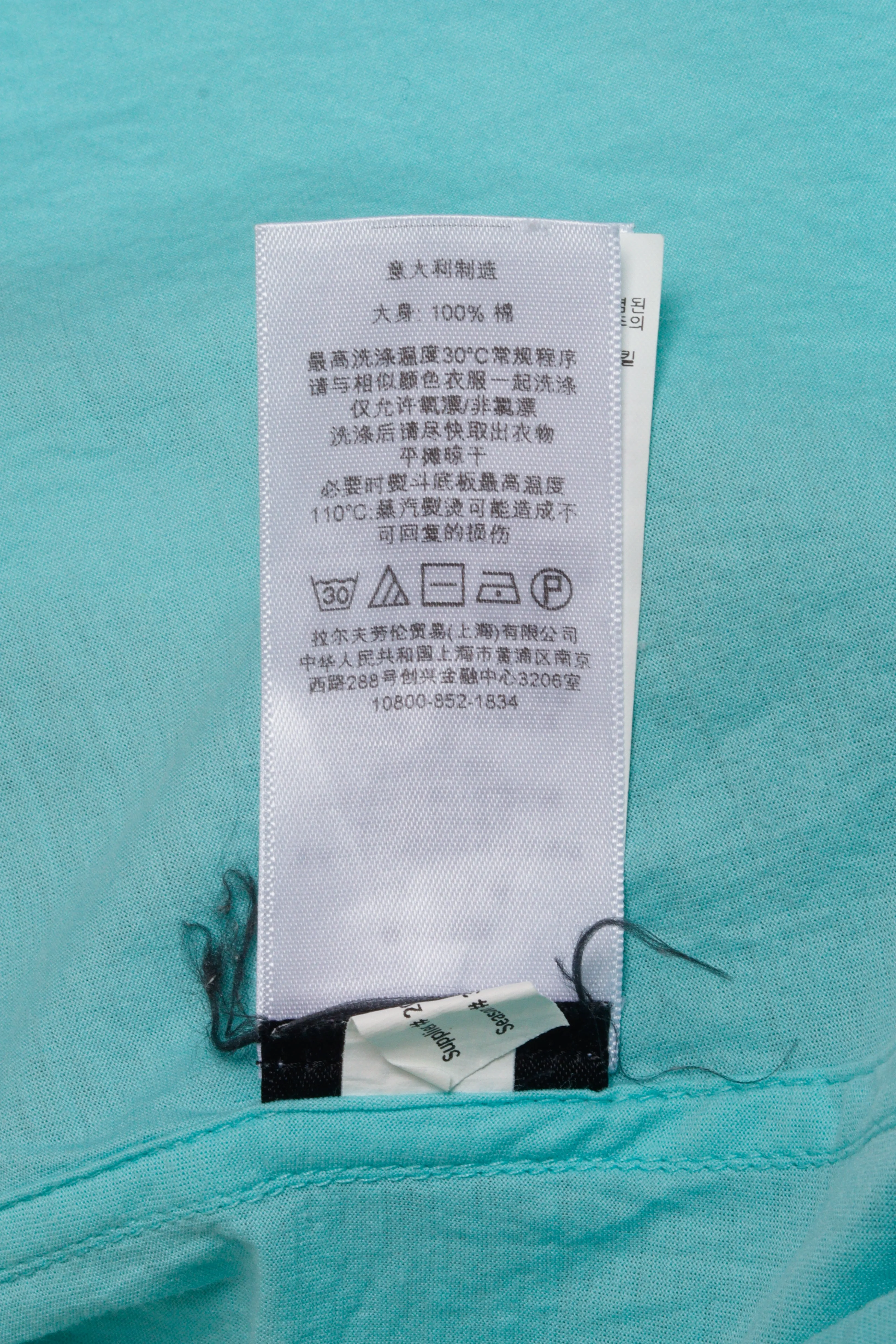Ralph Lauren Black Label SS13 'Double Pocket Half Buttoned' S/S Polo Shirt Turquoise (2013)