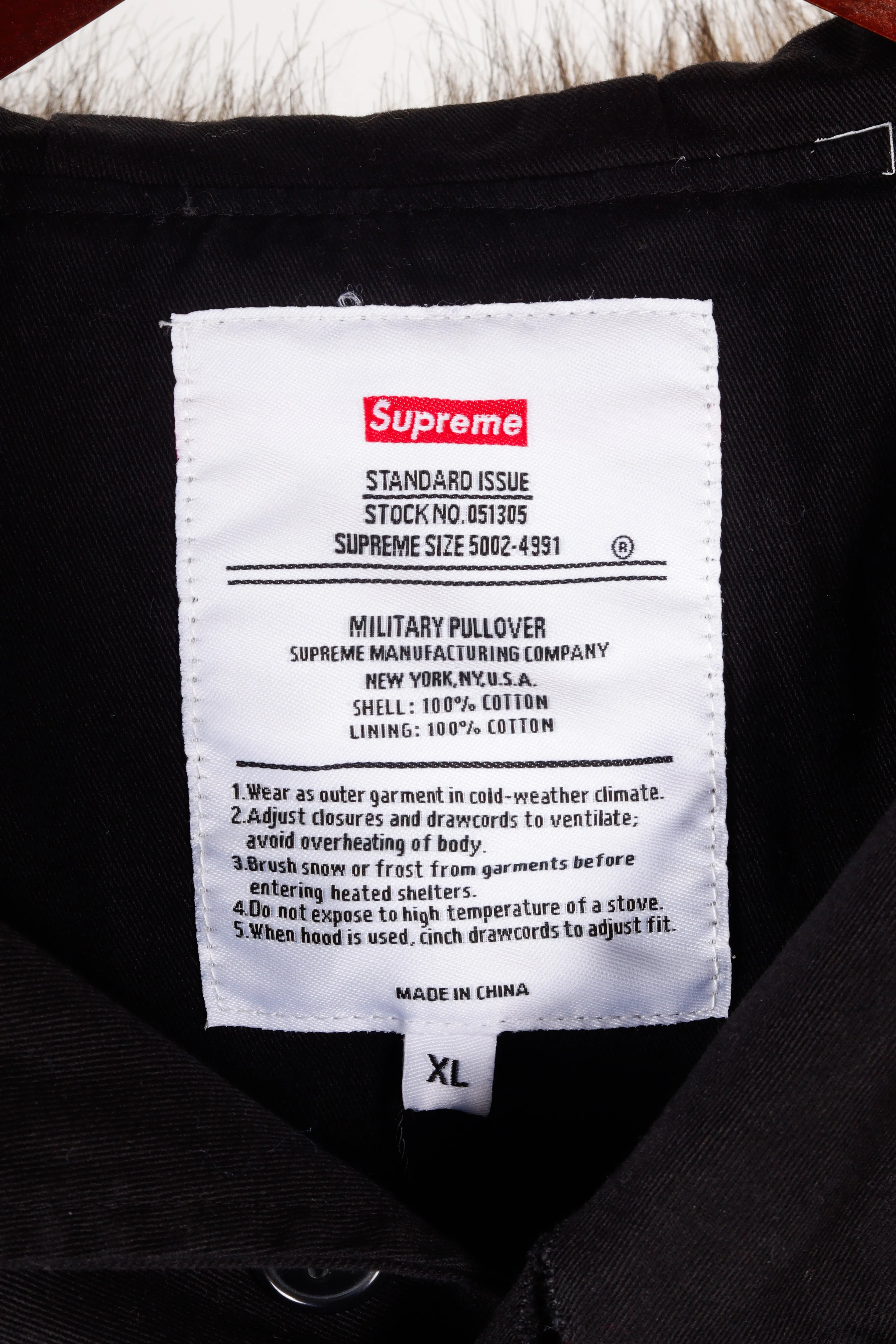 Supreme FW13 'Pacific Camo' Pullover Jacket Black (2013)