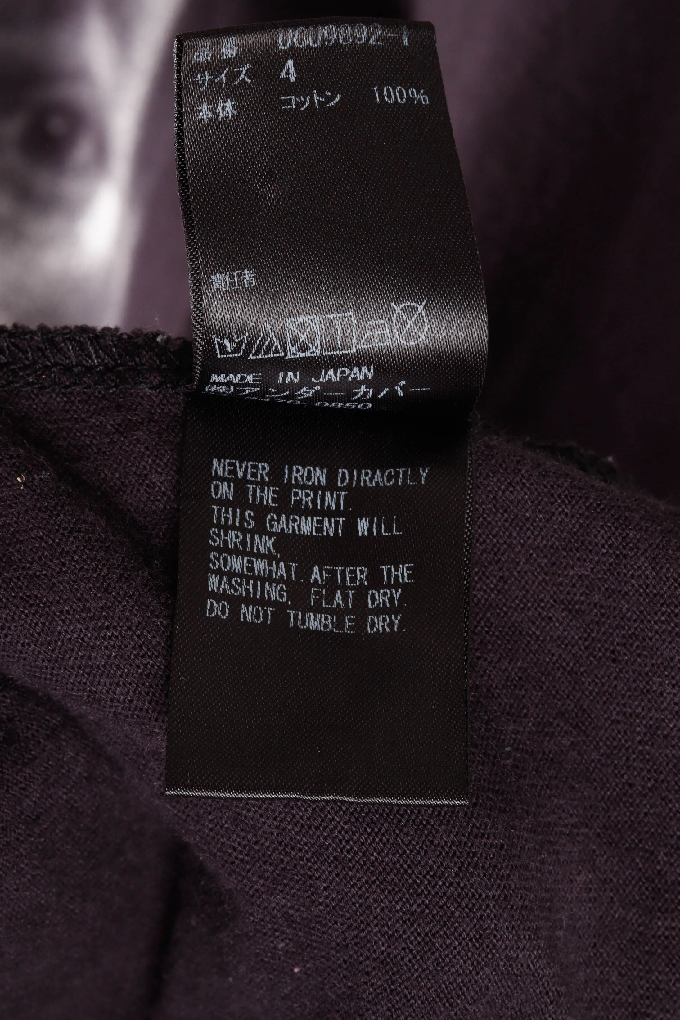 Undercover x Cindy Sherman SS20 'Photo' T-Shirt (2020)