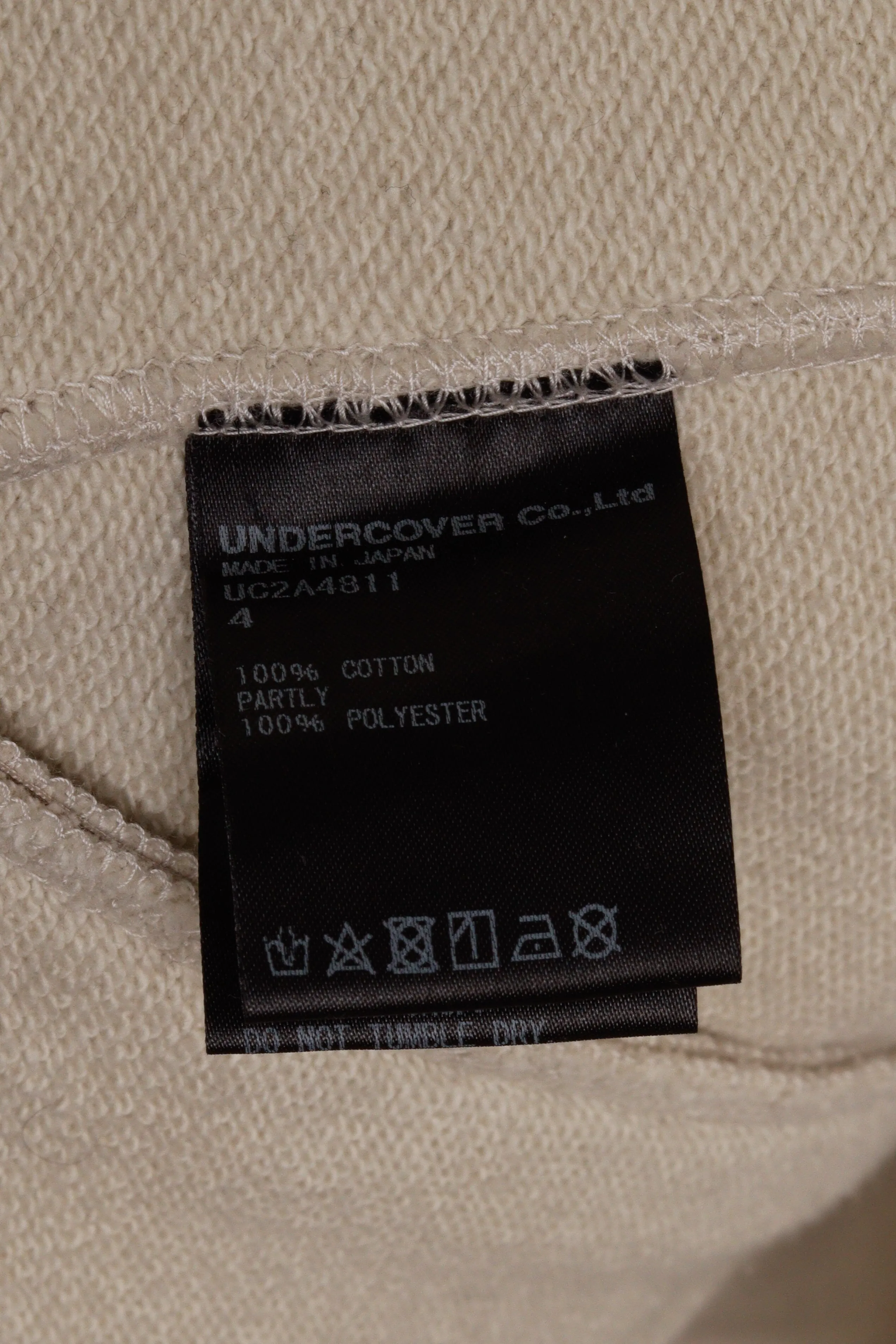 UNDERCOVER x Neon Genesis Evangelion FW21 'NERV Uniform' Hooded Sweatshirt (2021)
