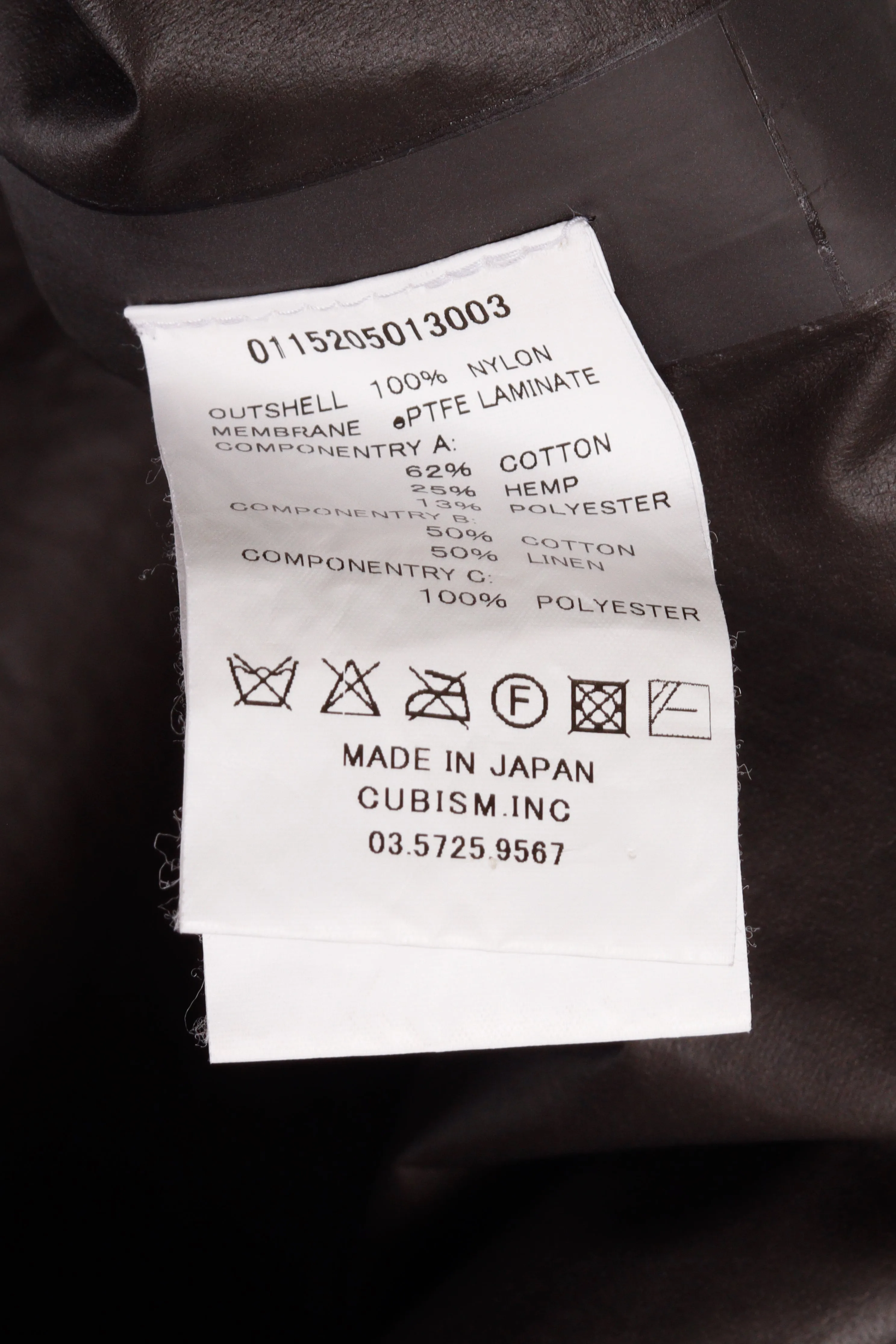 Visvim SS11 'Totem 2.5L GORE-TEX' Parka Jacket Navy (2011)